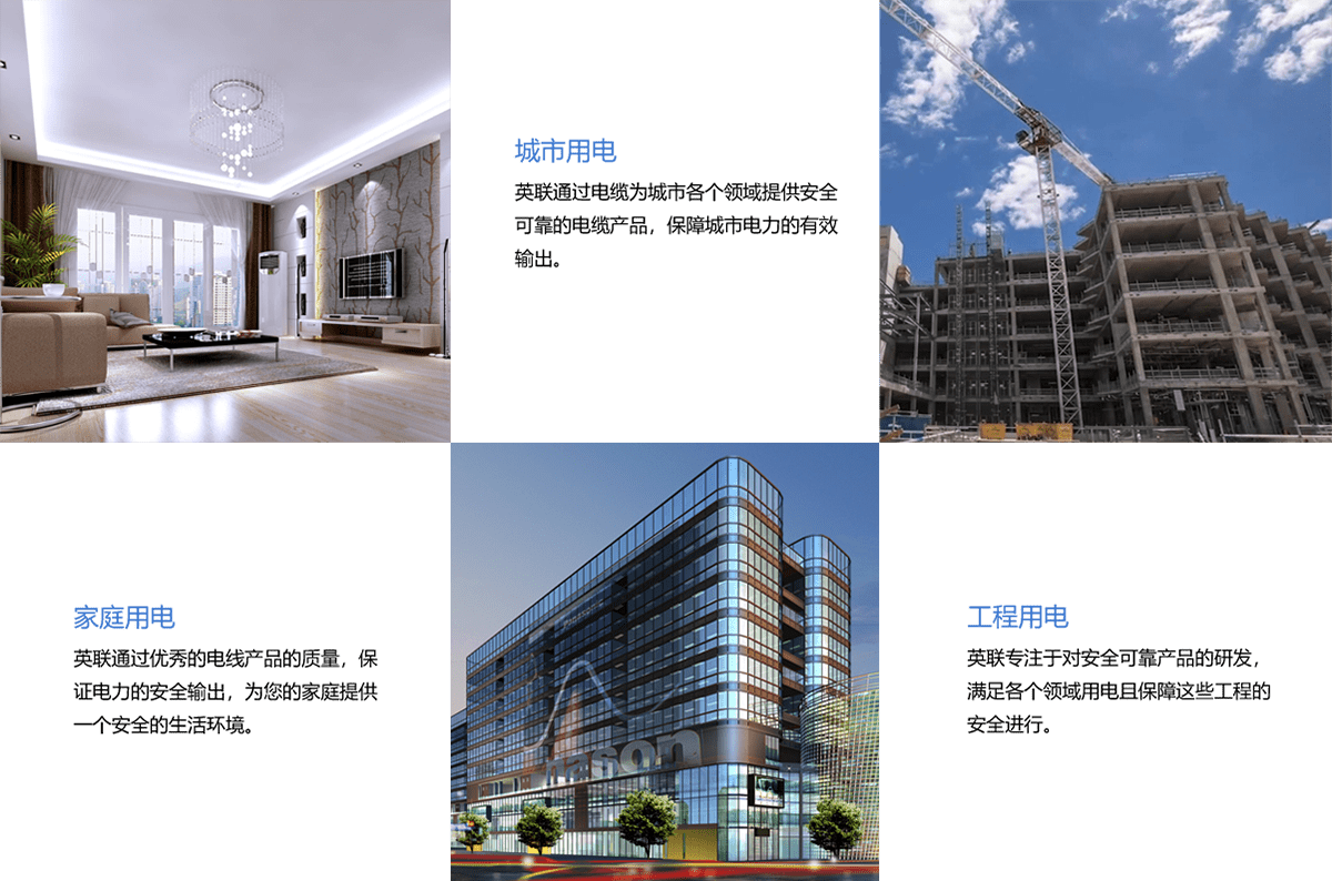 交織線(圖7) 交織線(圖7)