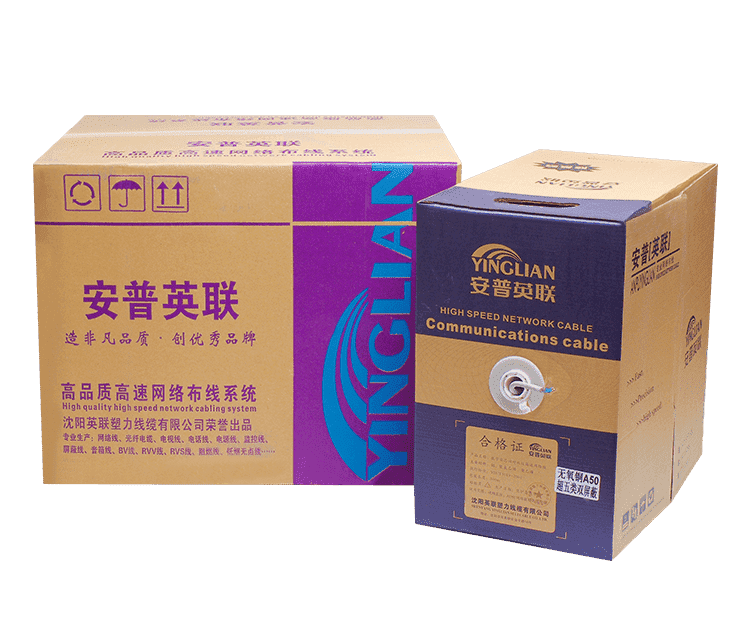 六類網線(圖9) 六類網線