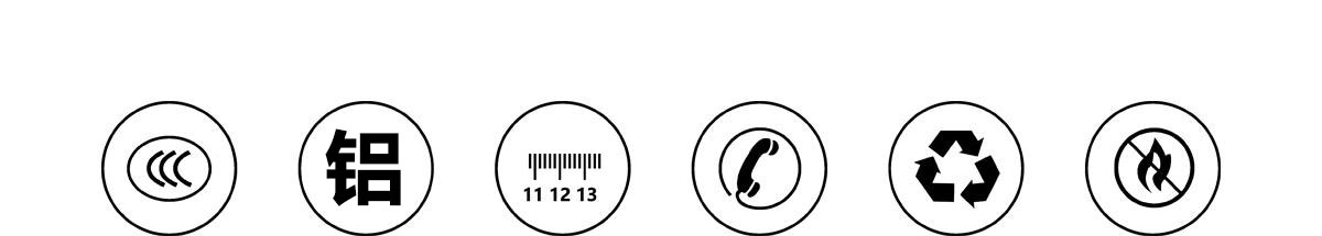 防老化線(圖2) 防老化線